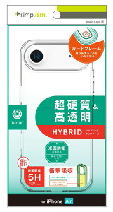 �g���j�e�B iPhone Air�p [Turtle] �n�C�u���b�h�P�[�X �N���A simplism TR-IP25L1-TT-CL
