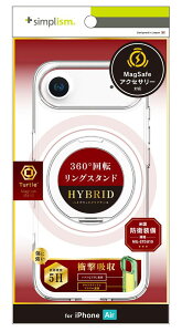 gjeB iPhone Airp [Turtle MagStand] MagSafeΉ OX^htnCubhNAP[X Vo[OX^h simplism TR-IP25L1-TTMSS-CLSV