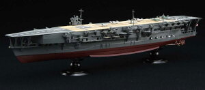 tW~ yĐYz1/700 鍑CRV[Y {CRq  tnf ʎdliGb`Op[ctjyFH22EX-2z vf