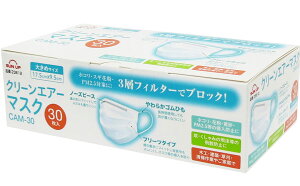 SUN UP N[GA[}XN 30 23612