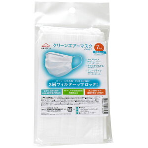 SUN UP N[GA[}XN 7 23613