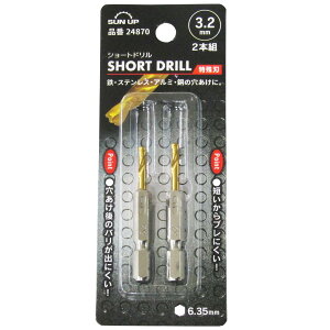 SUN UP �V���[�g�h���� ����n 2P(3.2mm) 24870