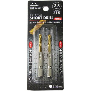 SUN UP �V���[�g�h���� ����n 2P(3.8mm) 24872