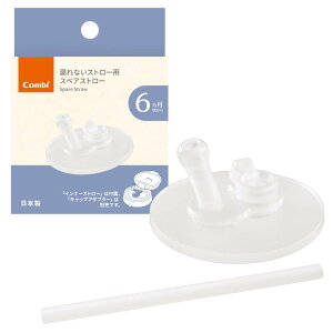 xr[pi N}O RȂXg[ 240E340p XyAXg[ R i6`j Rr LMiCSXyAXg-R