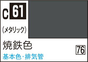 GSINIX Mr.J[ ēSFyC61z h