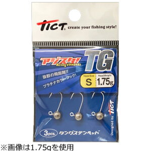 TICT AWX^ TG STCY 0.8g(3{) AWX^TG STCY0.8g eBNg