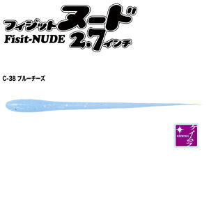 TICT tBWbgk[h2.7C` CJVeI (C-38 u[`[Y)8{ tBWbgk[h2.7CJVeI(C-38 u[`[Y) eBNg AWO[