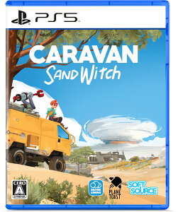 SOFT SOURCE yPS5zCaravan Sandwitch [ELJM-30794 PS5 Lo ThEBb`]