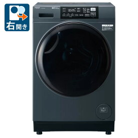 （標準設置料込_Aエリアのみ）アクア 8.0kg ドラム式洗濯乾燥機【右開き】サファイアブラック AQW-D8A-R-K AQUA [AQWD8ARK]