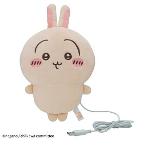 CCP あったかぬいぐるみ（うさぎ） KS-AN66-CUS 【暖房器具】シーシーピー きゃらニクス あったかぬいぐるみシリーズ　湯たんぽ [KSAN66CUS]