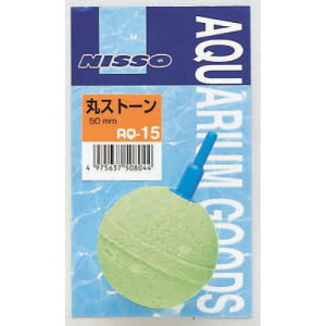 ۃXg[i50mmӁj jb\[ AQ-15}Xg-(50MM)