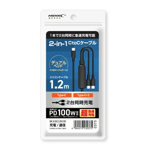 HIDISC [dyуf[^]p 2in1 CtoCP[u 1.2m HD-2IN1C100W15BK