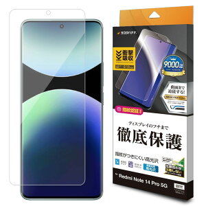 X^oii Redmi Note 14 Pro 5Gp ^TPUlCr[ NA UG5114R14P
