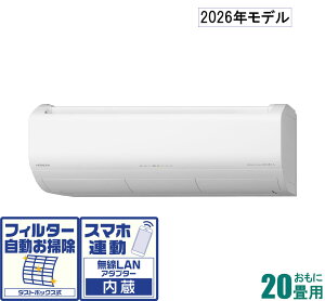  y2026NfzyWHZbgGARz nΉGAR Kg܂ RAS-XK6326D-W 20p ([F17`26/g[F16`20) XKV[Y d200V iX^[zCgj [RASXK
