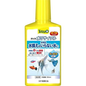 ANAE eg TCN 250ml XyNg@uY@Wp eg~YTCN250ML
