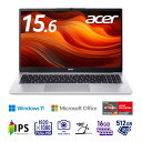 Acer｜エイサー 15.6型 ノートパソコン Aspire Lite【Joshin専売品】(Ryzen 7 7730U/メモリ 16GB/SSD 512GB/Windows 11Home/Office2024)ライトシルバー AL15-42P-H76Y/JW-F