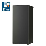 （標準設置料込_Aエリアのみ）ハイアール 135L 1ドア冷凍庫（グレー）【右開き】 JF-UF14B-H 【フリーザ…