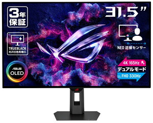 ASUSbGCX[X Q[~OtfBXvC(31.5^/OLED/4K UHD 3840×2160/330Hz/0.03ms/HDR400/HDMI2.1/DP1.4/USB Type-C/VESA/3Nۏ)(ubN) XGV[Y XG32UCWG