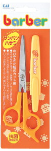 �L�� �T���p�c�n�T�~ �L���b�v�t KK0230 [KK0230]
