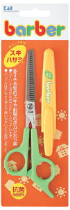 �L�� �X�L�o�T�~ �L���b�v�t KK0231 [KK0231]