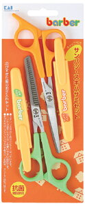 �L�� �T���p�c�E�X�L�n�T�~�Z�b�g KK0234 [KK0234]
