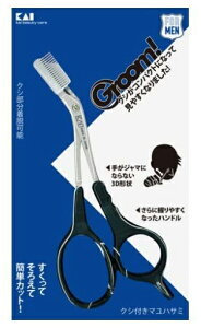 L NVt}nT~DX HC3013 GroomI [HC3013]