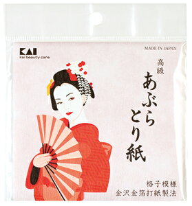 L Ƃ莆() KQ3016 [KQ3016]