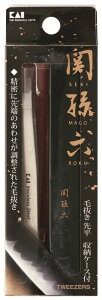 �L�� �є���(�敽) HC3505 �֑��Z [HC3505]