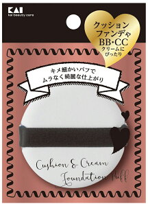 L SnG̃pt(BB^CvACC^CvɂgNbVt@f[Vppt) KQ3243 [KQ3243]