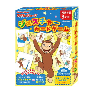 wXeCt ̃W[W WFX`[J[hQ[