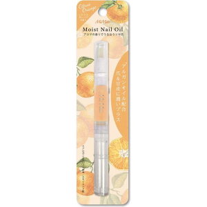 ���C�X�g�l�C���I�C�� �V�g���X�I�����W�̍��� 2ml MiMits �r�[�E�G�k ���C�X�g�l�C���I�C���V�g���X�I�����W