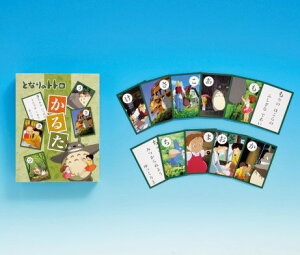 GXJC yĐYzƂȂ̃gg 邽 邽