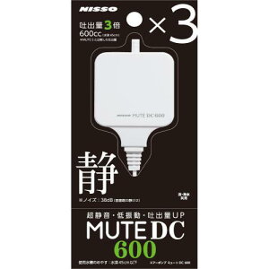 ANAEpi MUTE DC600 jb\[ NPA-038MUTEDC600