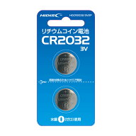 HIDISC リチウムコイン電池　「CR2032」×2個 HDCR2032/3V2P HIDISC CR2032 [HDCR20323V2P]