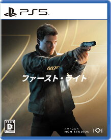H2 INTERACTIVE 【PS5】007 ファースト・ライト [ELJM-30834 PS5 ダブルオ-セブン ファ-スト ライト]