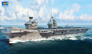 gyb^[ 1/700 CMXCR q HMS NC[EGUxXy06751z vf