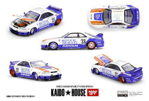 MINI-GT 1/64 Nissan XJCC GT-R R33 BFTHR V1(Enh)yKHMG213z ~jJ[