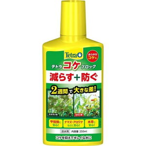 eg RPubN 250ml XyNg@uY@Wp egRPucN250ML