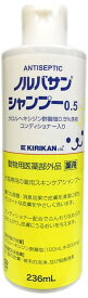 ペット用品 ノルバサンシャンプー0.5 236ml キリカン洋行 ノルバサンシヤンプ-0.5 236