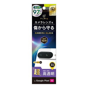 �g���j�e�B Google Pixel 10 �X�[�p�[�N���A �����Y�ی�K���X ���� TR-PX2510-LGL-2ARCC