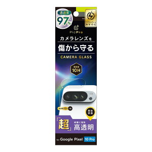 �g���j�e�B Google Pixel 10 Pro �X�[�p�[�N���A �����Y �ی�K���X ���� TR-PX2510PS-LGL-2ARC