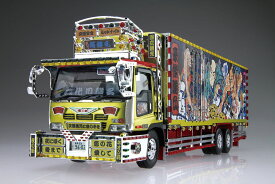 アオシマ 1/32 ザ・デコトラ No.2 二代目髑髏丸【04917】 プラモデル
