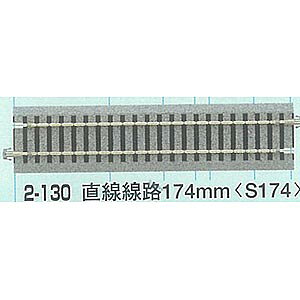 mS͌^nJg[ (HO) 2-130 HOjgbN H174mm(4{)