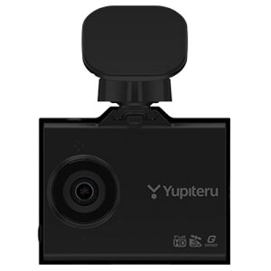 Yupiteru(ユピテル) 1カメラ ドライブレコーダー SN-ST2300C YUPITERU