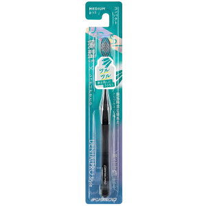 f^vX^CtbVӂ1{ f^v X^C tcVtcE