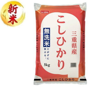  OdYЂ 5kg ܈iKHƁj Z}C~GPTRVqJ5KG