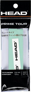 HEAD(wbh) Prime Tour Singlepack vCcA[ VOpbNiCSj HTM-285611-CS