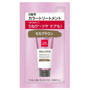 EGg[ GbZXC J[g[gg TVF JuE 15ml Wella EGWp WTJgMBR TVG