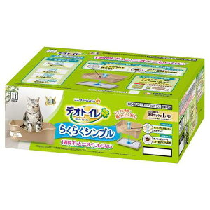 fIgC 炭炭Vv{̃Zbg CguE jE`[ DNNVvz^CZcgLB