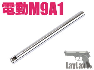 LayLax }C dM9A1 nhKo GAK